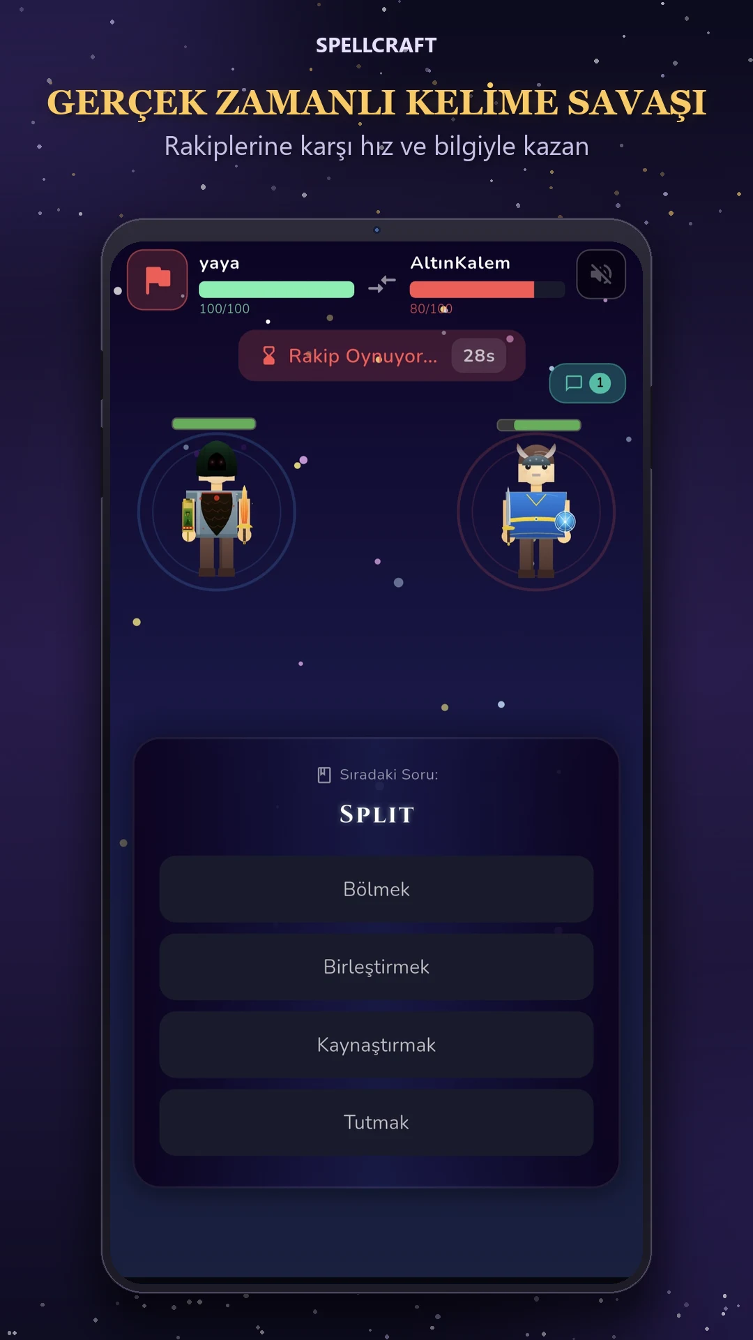 SpellCraft screenshot